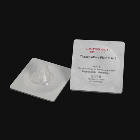 (14301-D) Cell culture chamber, individually packaged