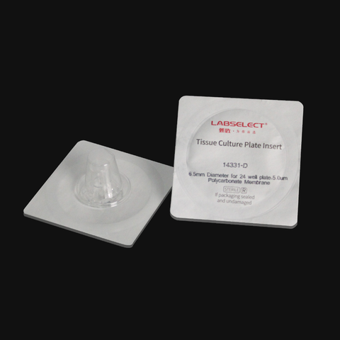 (14331-D) Cell culture chamber, individually packaged
