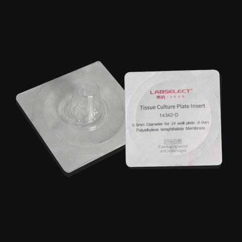 (14342-D) Cell culture chamber, individually packaged