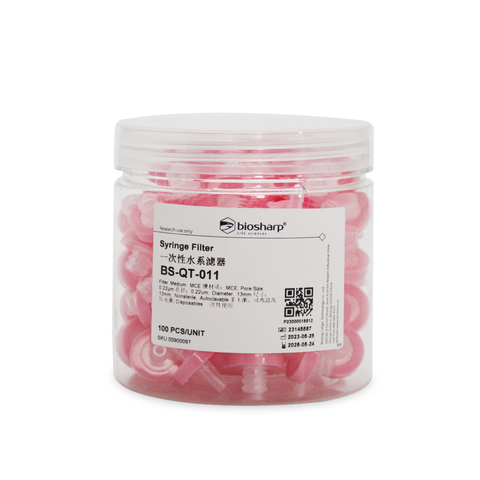 Đầu lọc mẫu (Syringe filters), 13mm, 0.22µm, chất liệu MCE hydrophilic, không tiệt trùng