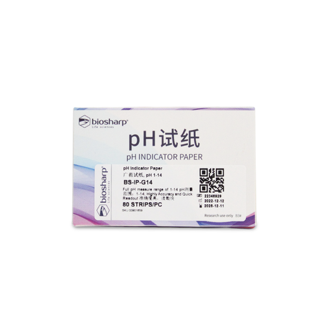 Giấy đo pH 1-14 độ chính xác cao (Universal Indicator Paper), 80strips/gói, BS-IP-G14