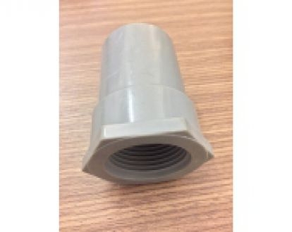 Nối RT 34 dày PVC BM