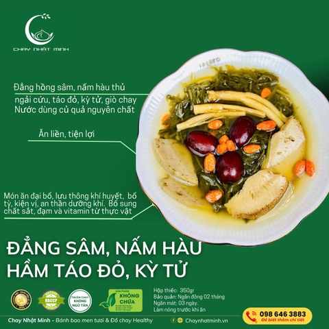 Đẳng sâm, nấm hàu, kỳ tử, hầm táo đỏ