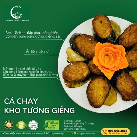 Cá chay kho -  250gr