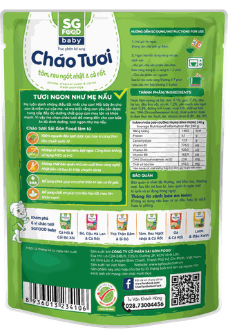 Cháo tươi baby  (tôm -rau ngót nhật _ cà rốt )