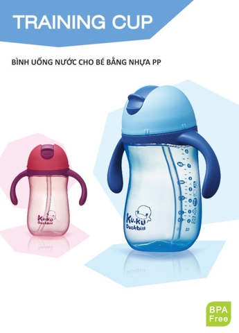 KU5485_BÌNH UỐNG NƯỚC CHO BÉ BẰNG NHỰA PP, DUNG TÍCH 260ML, THÀNH PHẦN: THÂN BÌNH, NẮP BÌNH, TAY CẦM-NHỰA PP, ỐNG HÚTSILICONE, NHÃN HIỆU: KU.KU DUCKBILL