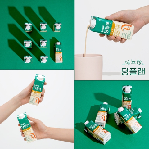 Thực phẩm bổ sung Nucare Glucose Plan 200ml