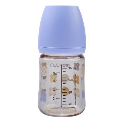 Bình moyuum 170 ml  Màu Tím