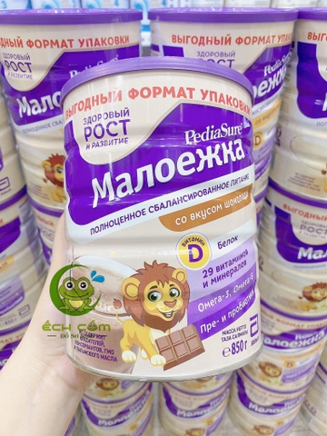 Sữa Pediasure nga vị socola 850g