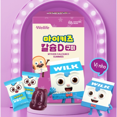 Mykids Canxi D Gummy (4g×60 cái)