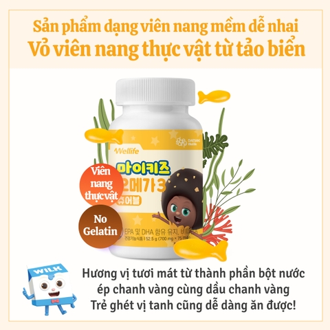 Mykids Omega 3 Chewable (750mg×75 viên)