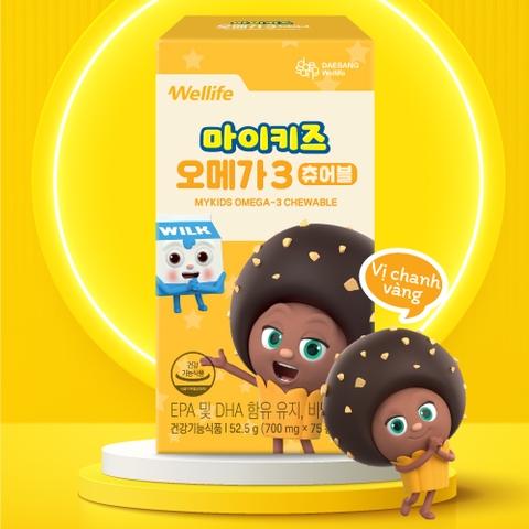 Mykids Omega 3 Chewable (750mg×75 viên)