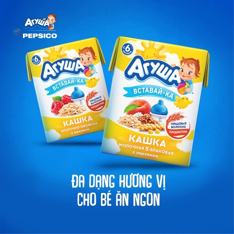 Sữa Ngày Ngũ Cốc Vị Đào Agusha 200ml