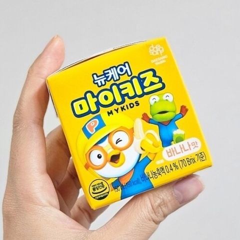 Thực phẩm bổ sung Nucare MyKids Banana 150ml