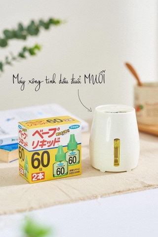 máy xông đuổi muỗi