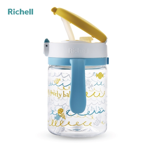 Bình Ống Hút Richell  AQ 200ml- Màu Vàng