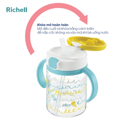 Bình Ống Hút Richell  AQ 200ml- Màu Vàng