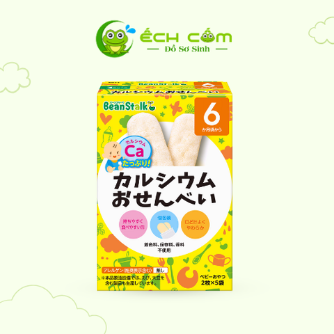 Thực phẩm bổ sung: Bánh gạo ăn dặm Beanstalk canxi, 20g/hộp. ( Beanstalk Calcium Crackers (  2 pieces x 5 bags )).