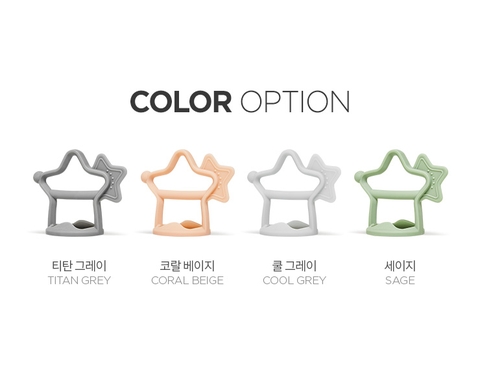 gặm moyum  mầu ghi đậm