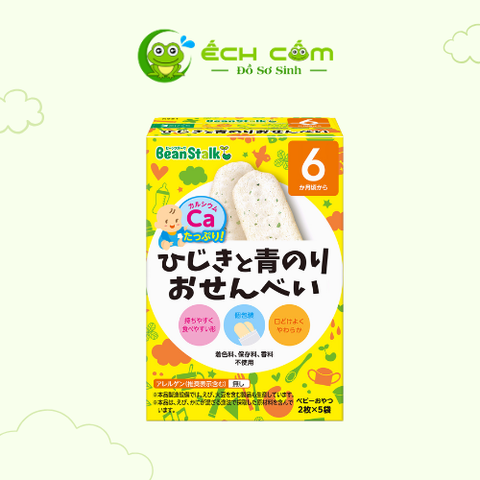 Thực phẩm bổ sung: Bánh gạo ăn dặm Beanstalk tảo Hijiki và tảo xanh, 20g/hộp. ( Beanstalk Hijiki and Green Seaweed Rice Crackers ( 2 pieces x 5 bags ))