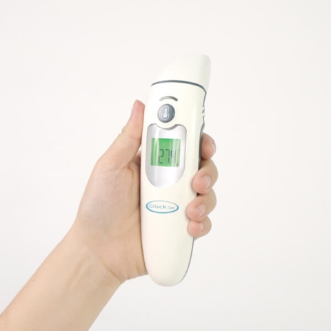 Nhiệt Kế Hồng Ngoại Gluck Care FCIR100