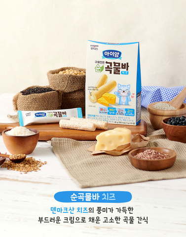 bánh ăn dặm idong vị phô mai