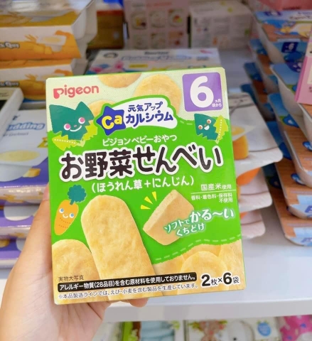 Bánh ăn dặm Pigeon 6M Rau Cà Rốt