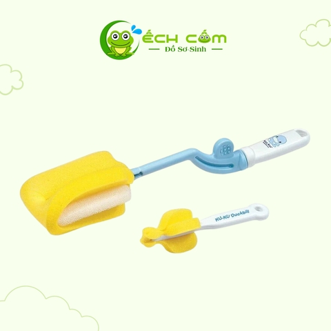 KU5343A_DỤNG CỤ VỆ SINH BÌNH SỮA CHO BÉ BẰNG NHỰA PP, NHÃN HIỆU: KU.KU DUCKBILL