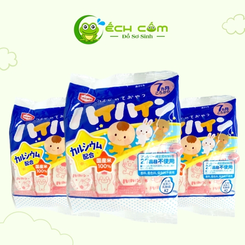 Bánh Gạo Nhật Vị Sữa  40g