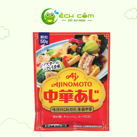 Hạt Nêm Ajinomoto Tôm Rau Củ