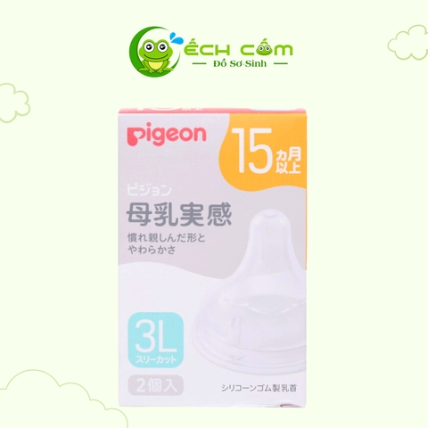 Núm Pigeon Nội Địa Size LLL (WN3 ) 1 Cái