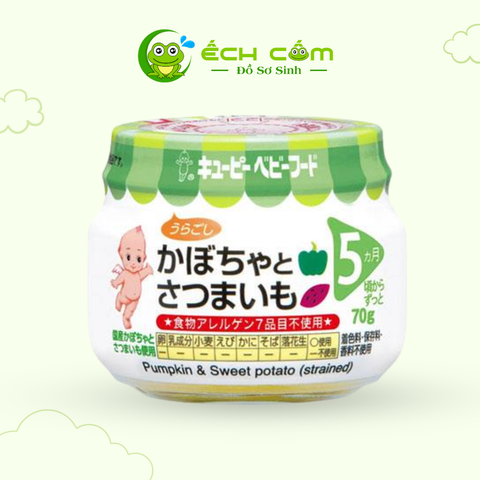 Bí đỏ và khoai lang nghiền Simba 70g