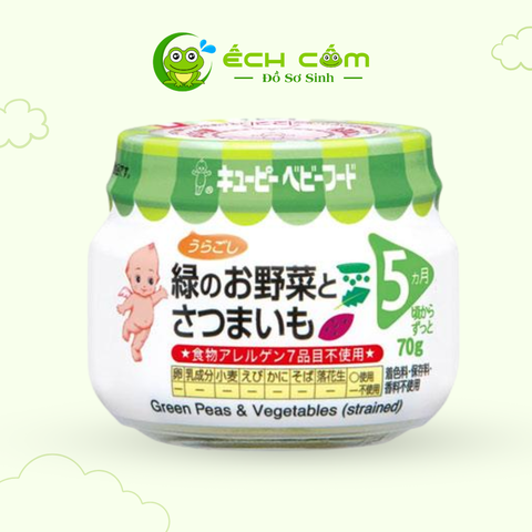 Đậu hà lan và rau củ nghiền Simba 70g