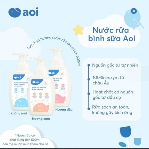 Nước rửa bình Aoi 300ml cam (chai)