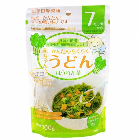 Mì  Akachan Vị rau Bina  7M