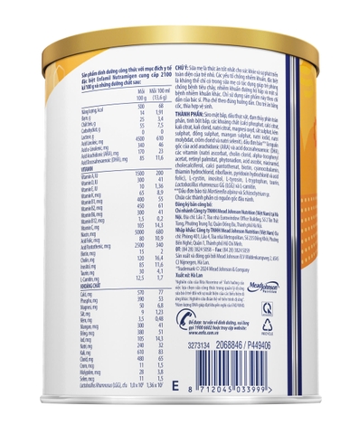 SẢN PHẨM DINH DƯỠNG CÔNG THỨC VỚI MỤC ĐÍCH Y TẾ ĐẶC BIỆT ENFAMIL NUTRAMIGEN 400GR
