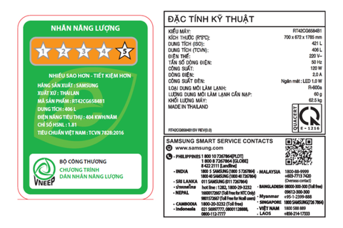 Tủ lạnh Samsung Inverter 406 lít RT42CG6584B1SV