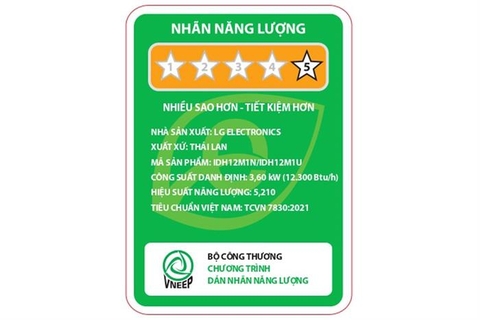 Điều hòa LG Inverter 12000 BTU 2 chiều IDH12M1