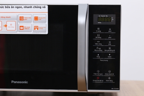 Lò vi sóng Panasonic NN-ST34HMYUE 25 lít - Chính Hãng