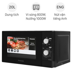 Lò vi sóng có nướng Panasonic NN-GM24JBYUE 20 lít - Chính hãng