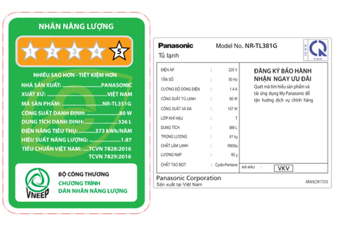 Tủ lạnh Panasonic Inverter 366 lít NR-TL381GVKV