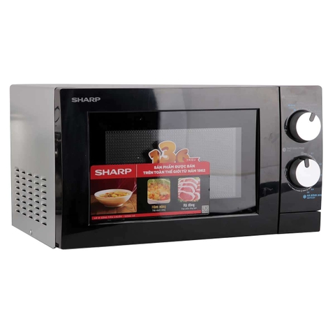 Lò Vi Sóng Cơ Không Nướng Sharp R-208VN-WS 20 lít - Chính Hãng