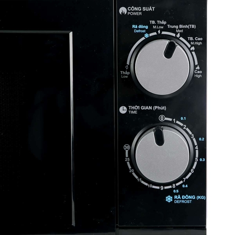 Lò Vi Sóng Cơ Không Nướng Sharp R-208VN-WS 20 lít - Chính Hãng