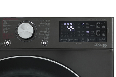 Máy giặt sấy LG FV1411H3BA Inverter 11kg/7kg - Chính hãng