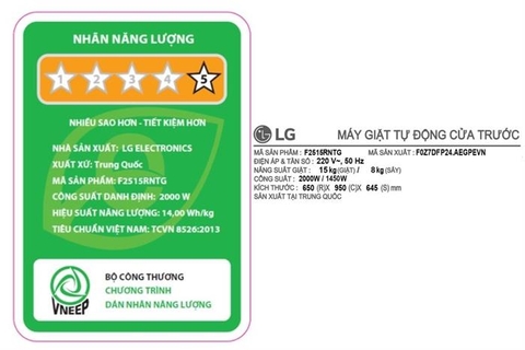 Máy giặt sấy LG Inverter giặt 15 kg - sấy 8 kg F2515RNTG