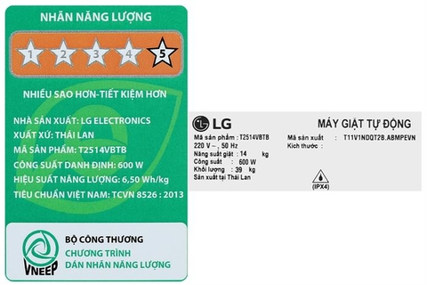 Máy giặt lồng đứng LG Inverter 14kg T2514VBTB