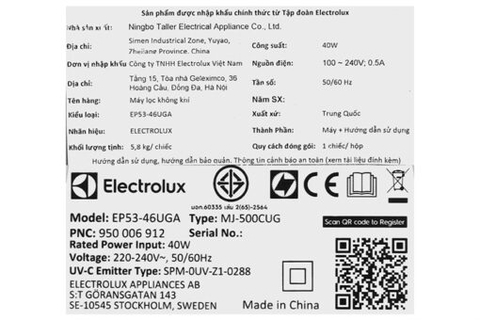 Máy lọc không khí Electrolux EP53-46UGA 40W