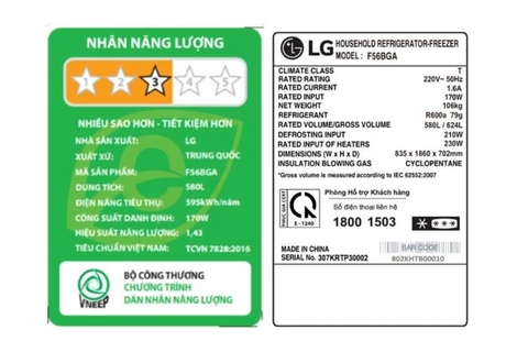Tủ lạnh LG 4 cánh Inverter 580 lít F56BGA