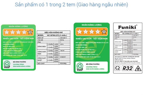 Điều hòa Funiki Inverter 9000 BTU 1 chiều HIC09TMU