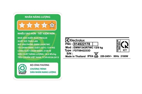 Máy giặt sấy Electrolux UltimateCare 700 Inverter giặt 13 kg - sấy 9 kg EWW1343R7WC